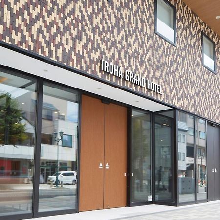 松本站前色叶大饭店酒店 外观 照片