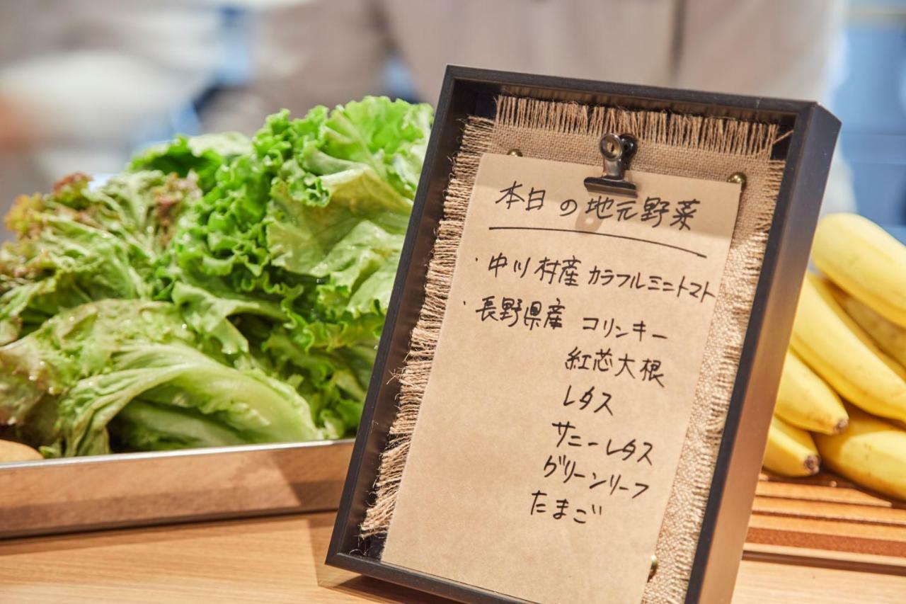 松本站前色叶大饭店酒店 外观 照片